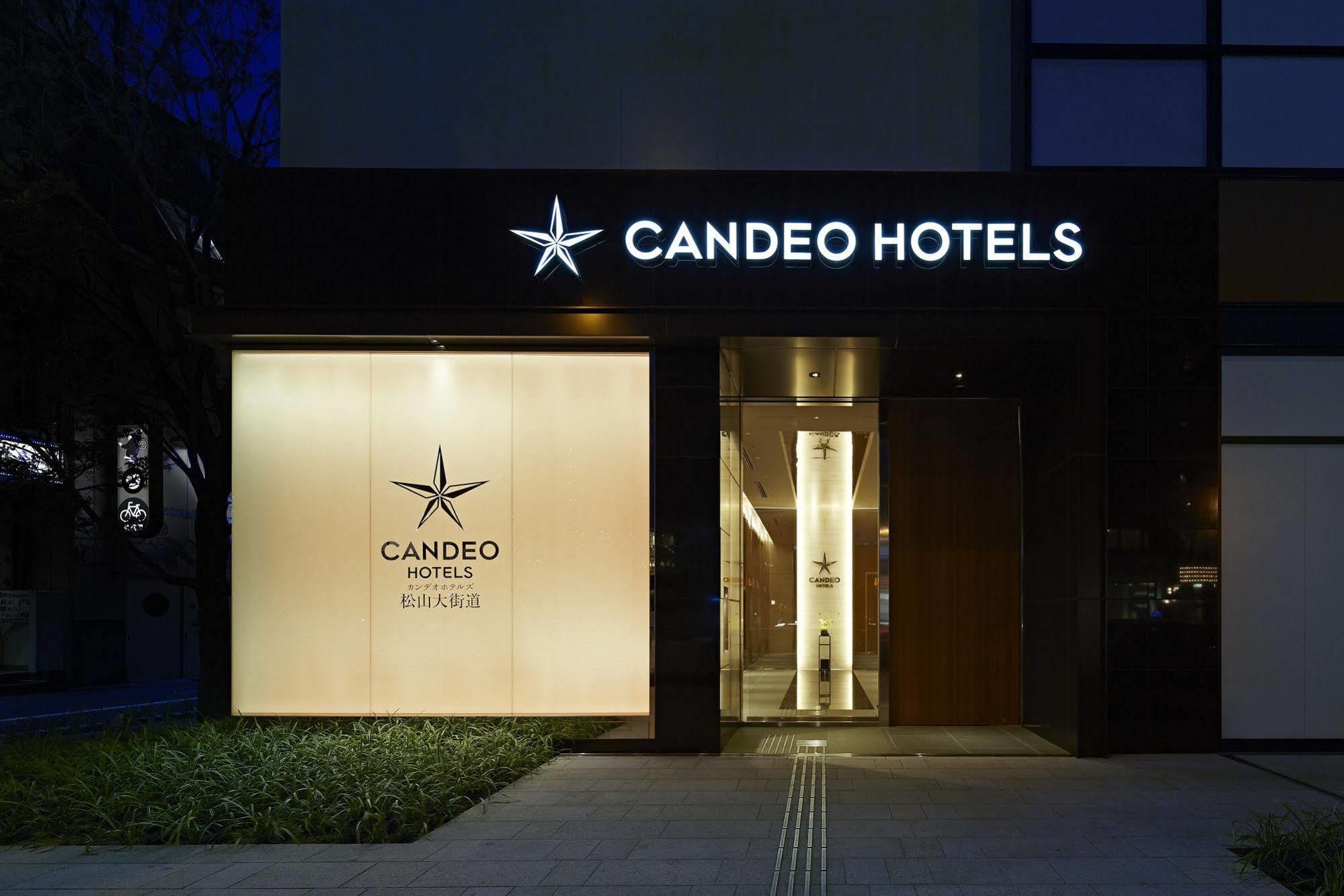 Candeo Hotels Matsuyama Okaido Dış mekan fotoğraf